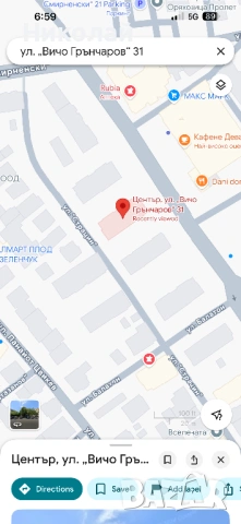 Продава се двустаен тухлен апартамент в Горна Оряховица, снимка 4 - Апартаменти - 53218170