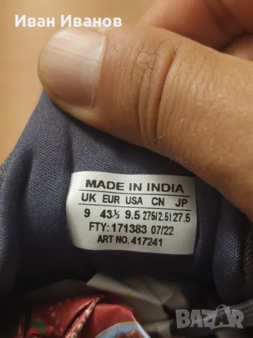 маратонки  / туристически Salomon Alphacross 4 номер 43 1/3, снимка 8 - Маратонки - 47368413