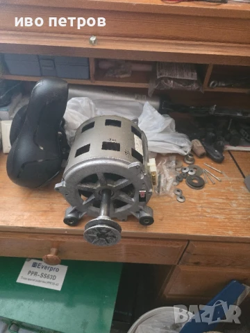 Електромотор от пералня горене