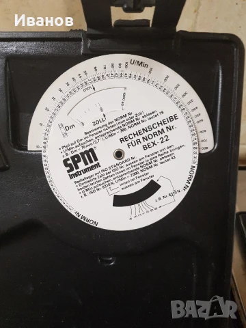 Лагерен анализатор SPM BEA-52, снимка 5 - Индустриална техника - 51178155
