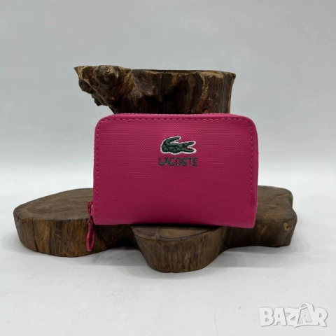 портмонета lacoste , снимка 2 - Портфейли, портмонета - 51447463