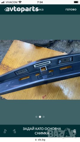 Nissan primera 2003година седан лайсна светлини номер багажник, снимка 2 - Части - 40355781