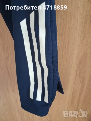 Долнище ADIDAS на ПФК "Левски" 1914, снимка 11 - Спортни дрехи, екипи - 56221953