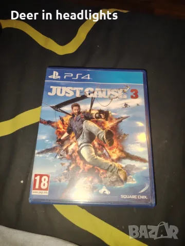 Продавам/разменям игри за PS4