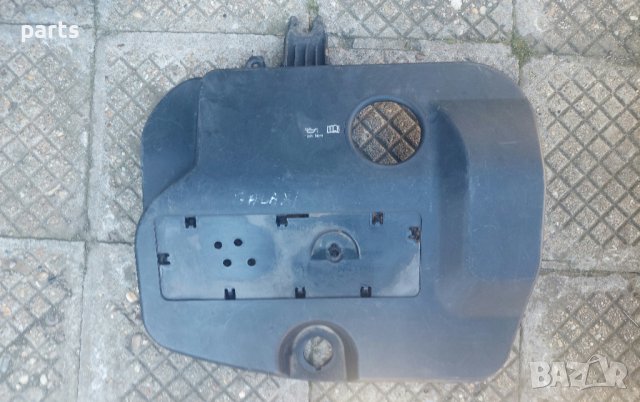 Кора Двигател VW Шаран - Форд Галакси - Сеат Алхамбра - 7M3103925 N