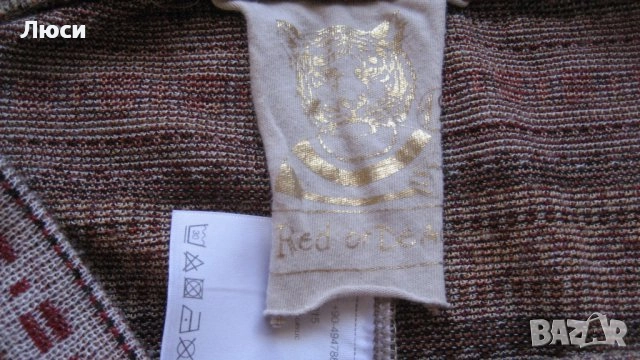 КЛИН 7/8 и КЛИН+дълга тениска и още, снимка 12 - Клинове - 24919886