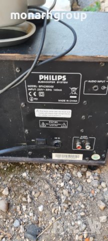 Мултимедийни високоговорители 2.1, снимка 3 - Аудиосистеми - 42366970