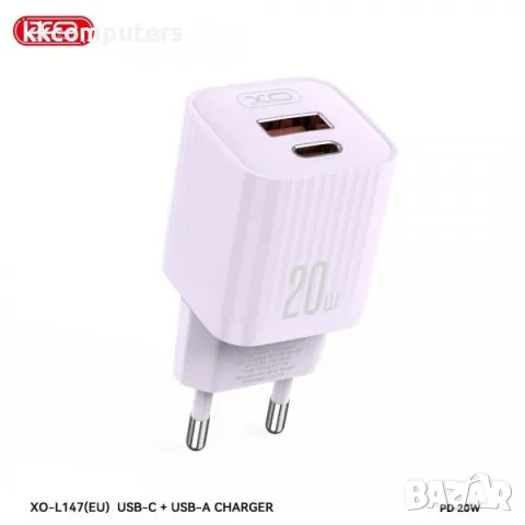 Зарядно/Адаптер 220V / XO-L147 20W / PD, USB QC 3.0 / + Type-C - Type-C Кабел / Лилав / Баркод : 456, снимка 2 - Оригинални зарядни - 48488228