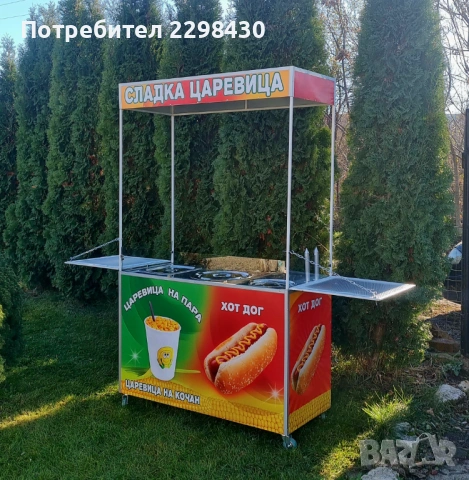 Комбинирана количка за царевица на пара,царевица на кочан,хот дог