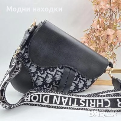 Дамска чанта , снимка 4 - Чанти - 52976680