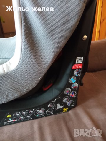 Кош за кола,Чико,9-18 кг, снимка 7 - За бебешки колички - 41919873