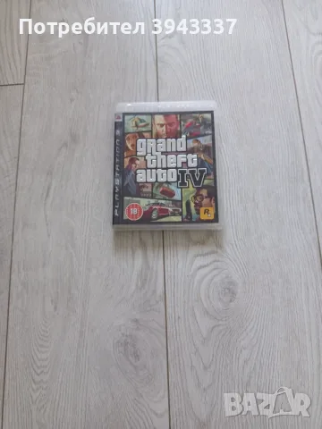 Игра за PlayStation 3, PS3 