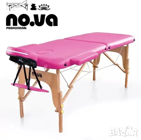 Дървени масажни кушетки с широчина 60 см или 70 см - различни цветове, снимка 11 - Кушетки - 47591244