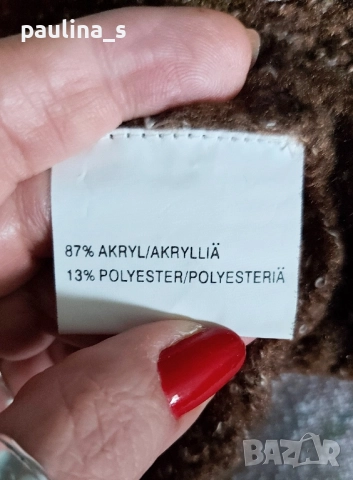 Два различни броя / Къса жилетка "Scooter" knitwear и "Cellbes" / универсален размер, снимка 17 - Жилетки - 12458910