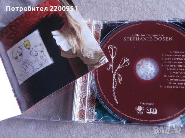 STEPHANIE DOSEN, снимка 3 - CD дискове - 36045398