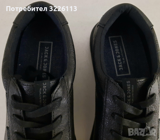 Мъжки спортни обувки Jack Jones Sable, размер - 41 /UK 7/. , снимка 11 - Спортно елегантни обувки - 36238768