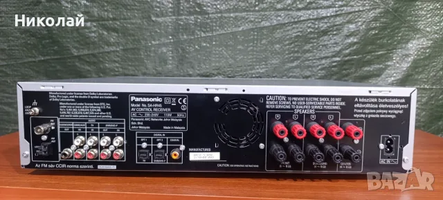 Panasonic SA-HR45.       Цена-179 евро , снимка 6 - Ресийвъри, усилватели, смесителни пултове - 55742114