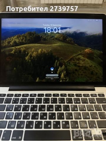MacBook Pro 13’ Sonoma 14.8.9 , снимка 2 - Лаптопи за работа - 56085796