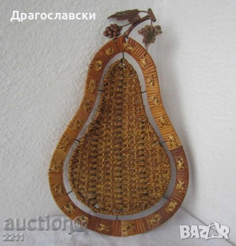  Кошници, панери, подноси, плетени, ракита, круша, съд, пикник, декорация, битов кът 