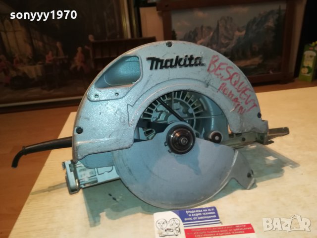 MAKITA-ВНОС ФРАНЦИЯ 1511210902, снимка 2 - Други инструменти - 34807087