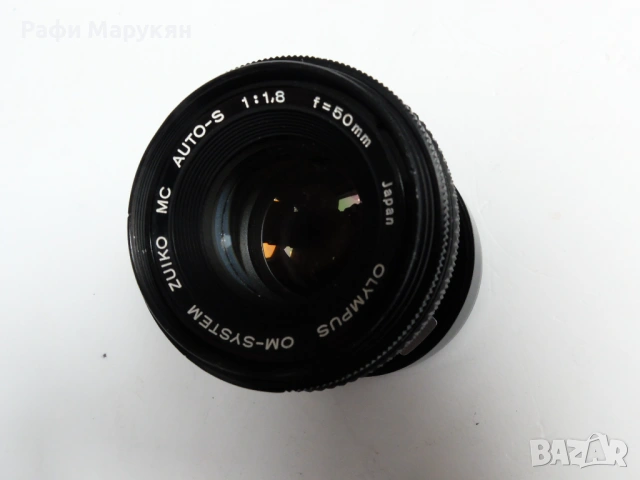 ПРЕСТИЖНИЯТ филмов обектив "ZUIKO-1,8/50 mm MC"