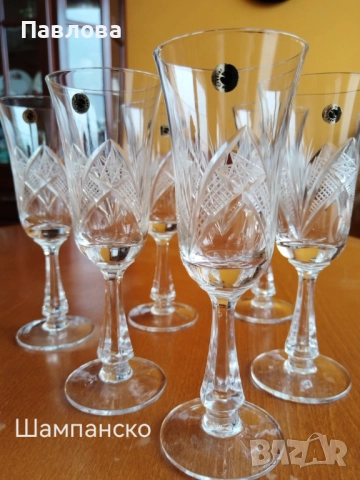 Кристални чаши серия Зорница , снимка 6 - Чаши - 50585499