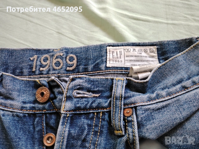 Нови оригинални мъжки дънки Gap, снимка 4 - Дънки - 53641888