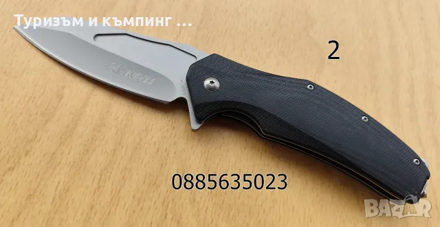 Сгъваем нож Knives / 4 модела /, снимка 7 - Ножове - 17896394
