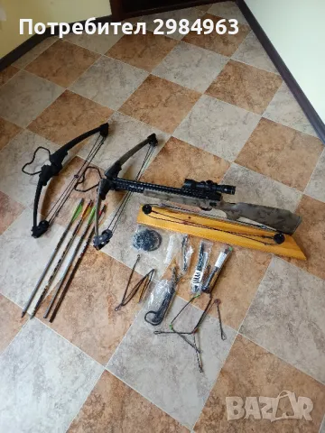 Продавам Horton Explorer