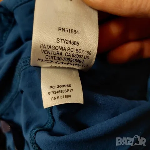 Дамски къси панталони Patagonia Dirt Craft Cycling MTB Padded Lined Small Bike Shorts, снимка 5 - Къси панталони и бермуди - 49293049