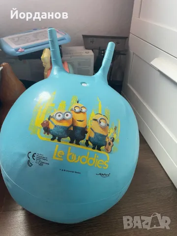 Топка за скачане MINIONS
