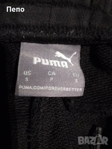 Долнище Puma , снимка 2 - Спортни екипи - 49328984