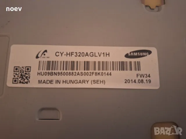 Main Board BN41-01955A BN94-06523A от Samsung UE32F4000, снимка 5 - Части и Платки - 48803018