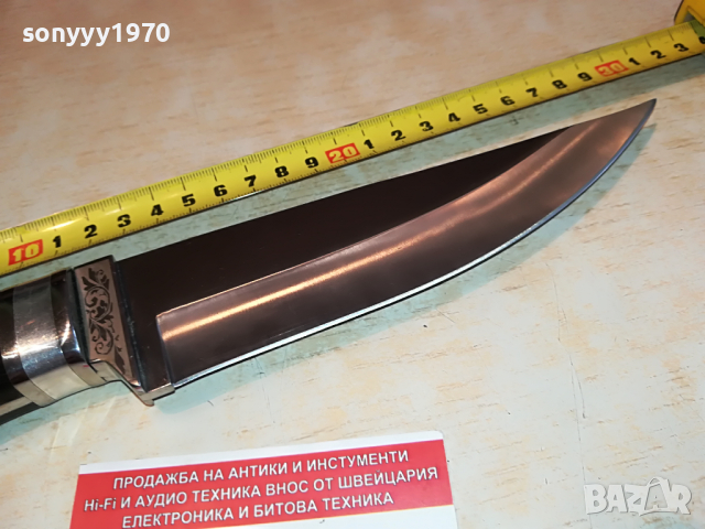 нож-як масивен остър  2203220759, снимка 6 - Колекции - 36189036