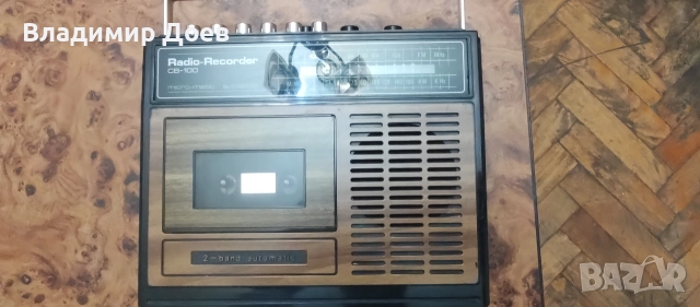 Касетофони, снимка 2 - Радиокасетофони, транзистори - 52817864