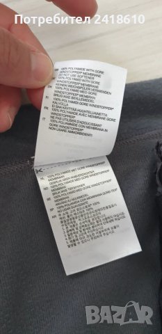 Haglofs ULTRA Gore - Windstopper Vest Mens Size XL НОВО! ОРИГИНАЛ! Мъжки Елек!, снимка 11 - Спортни дрехи, екипи - 47357566