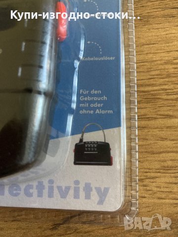Немска аларма за мотор , скутер , велосипед - LogiLink, снимка 5 - Аксесоари и консумативи - 42384798