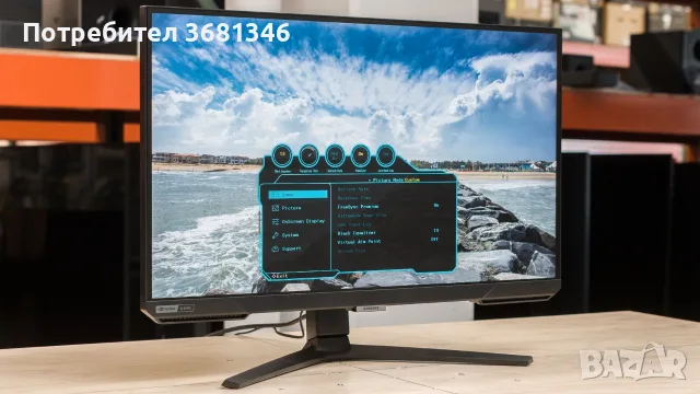 Геймърски компютър сетъп RX 9070XT Ryzen 7800x3d Razer Viper V4 Pro Razer Huntsman v3 Pro, снимка 2 - Геймърски - 56165767