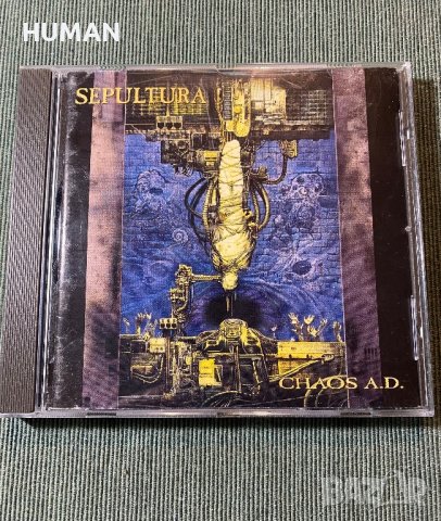 Sepultura - Hypocrisy , снимка 2 - CD дискове - 42628943