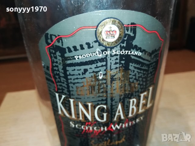 KING ABEL 2,5L ESPANIA-празно шише 1806231745, снимка 6 - Колекции - 41245969