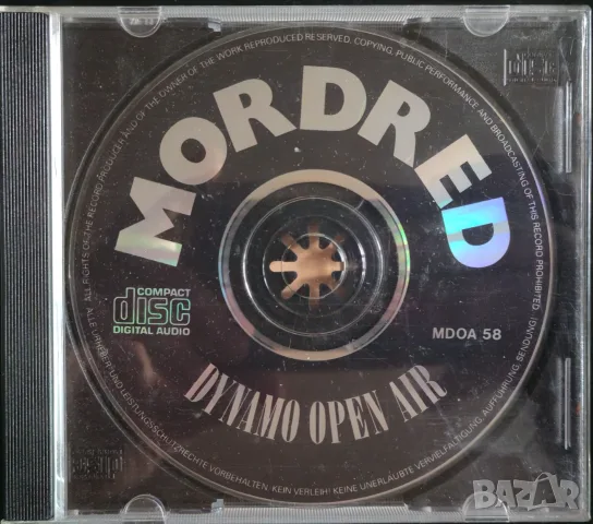 Метъл CD дискове - неофициални матрични, снимка 5 - CD дискове - 55955606
