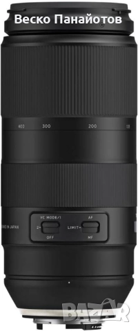  Tamron 100-400mm F/4.5-6.3 VC USD Телеобектив с Вариометър , снимка 2 - Обективи и филтри - 52179562