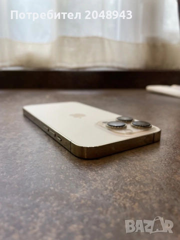 iPhone 13 Pro Gold нов, снимка 5 - Apple iPhone - 56244443