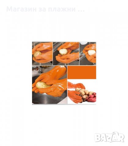 РЪКАВИЦИ ЗА БЕЛЕНЕ НА КАРТОФИ TOTER MITTS - код 1405, снимка 4 - Други - 34283452