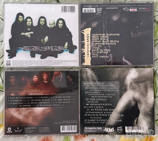 Компакт дискове, снимка 8 - CD дискове - 53719001
