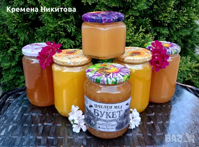 Пчелен мед букет