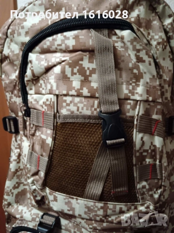 Маскировъчна туристическа раница., снимка 6 - Хладилни чанти - 50177891