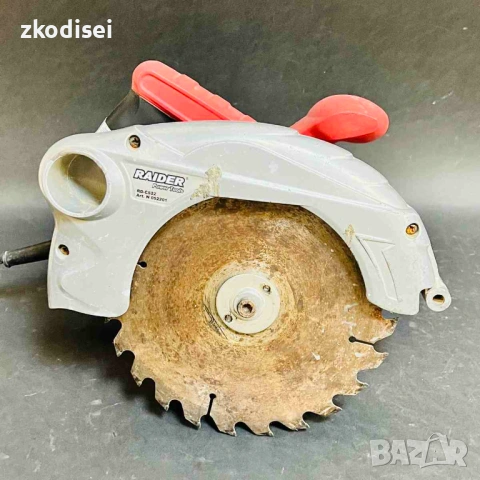 Ръчен циркуляр RAIDER RD-CS22