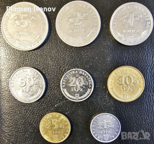 Стари монети от Хърватска в добро състояние