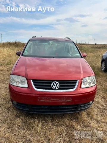 VW Touran 1.9 tdi на части